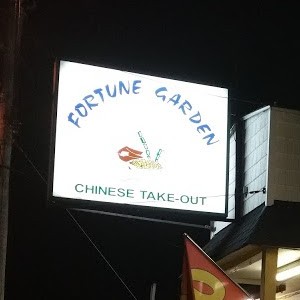Fortune Garden